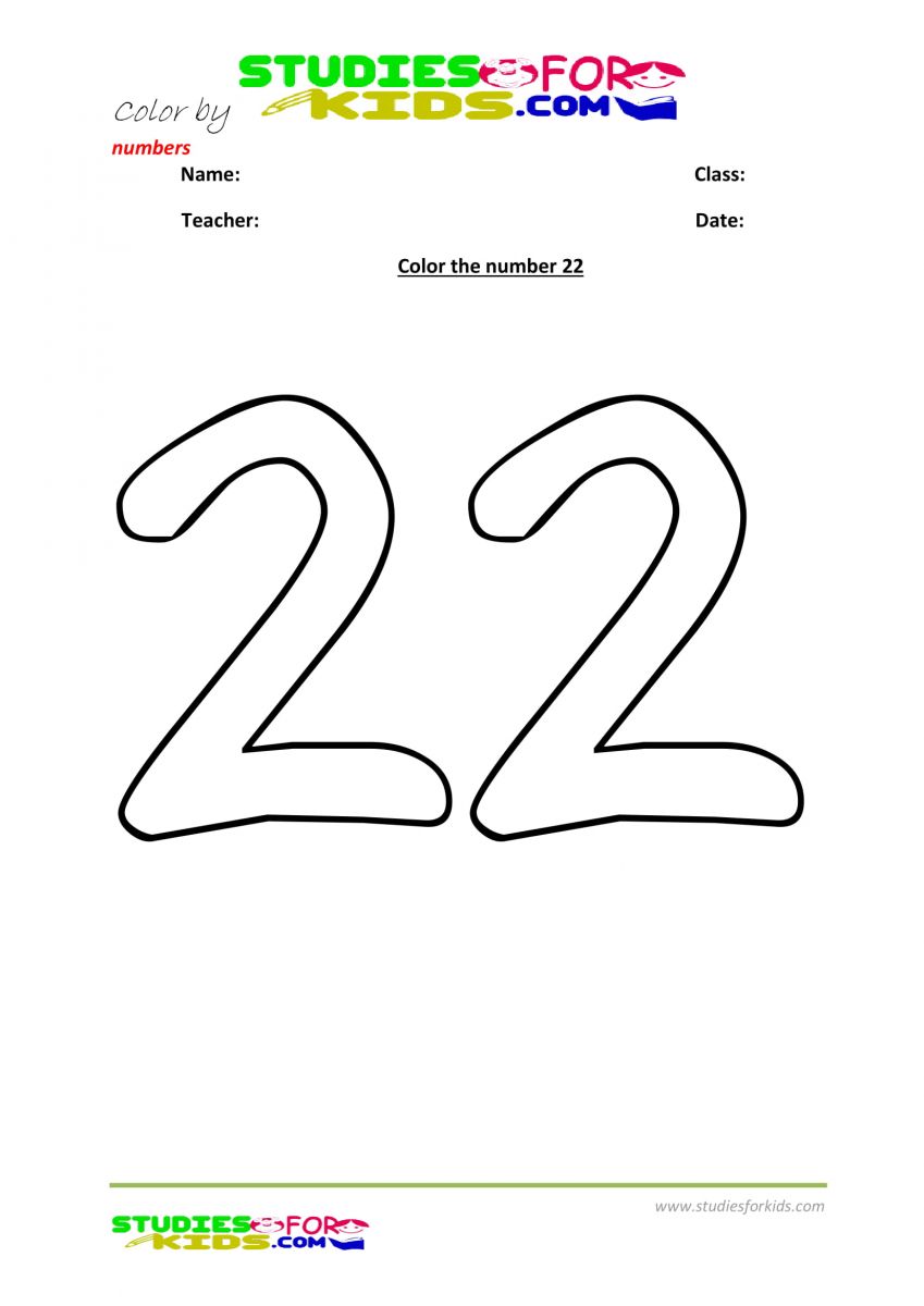 Color by number preschool Printables worksheet 1100